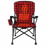 Switchback Heated Chair